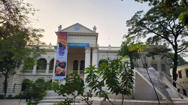 স্বাক্ষর জালিয়াতির মামলায় কারাগারে জবি শিক্ষার্থী সজিব স্বাক্ষর জালিয়াতির মামলায় কারাগারে জবি শিক্ষার্থী সজিব