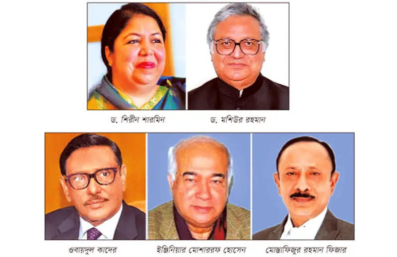 কে হচ্ছেন রাষ্ট্রপতি কে হচ্ছেন রাষ্ট্রপতি