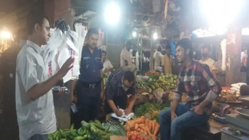 দ্রব্যমূল্য নিয়ন্ত্রণে অভিযান জরিমানা দ্রব্যমূল্য নিয়ন্ত্রণে অভিযান জরিমানা
