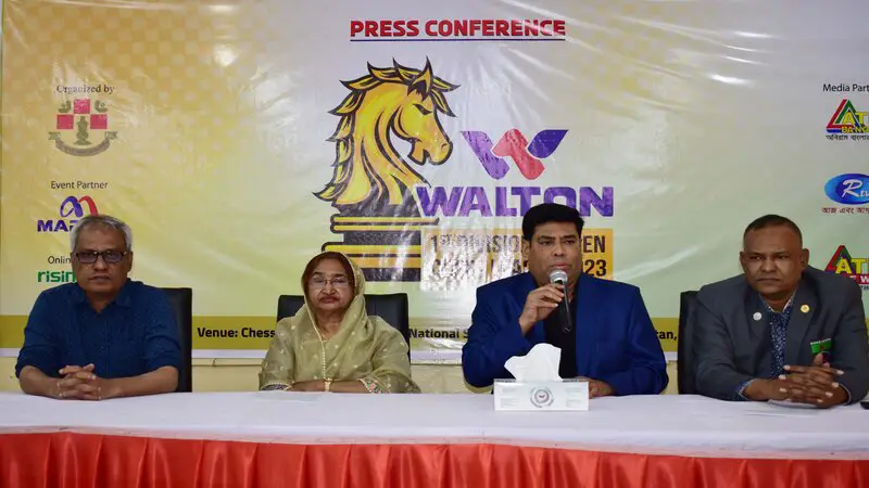 ওয়ালটন প্রথম বিভাগ মহিলা দাবা লিগ শুরু বুধবার ওয়ালটন প্রথম বিভাগ মহিলা দাবা লিগ শুরু বুধবার