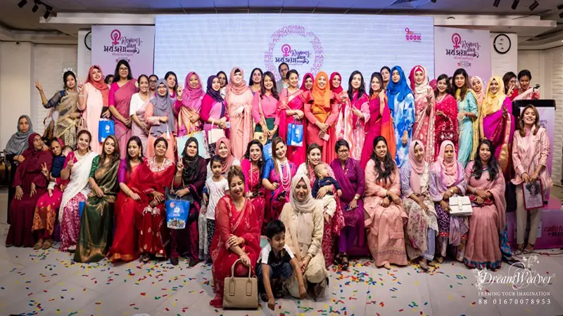 অনুষ্ঠিত হল পপ অফ কালার এর সর্বজয়া ২০২৩ অনুষ্ঠিত হল পপ অফ কালার এর সর্বজয়া ২০২৩