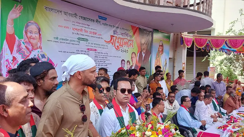 ক্ষমা চাইলে মানুষ ছোট হয় না ক্ষমা চাইলে মানুষ ছোট হয় না