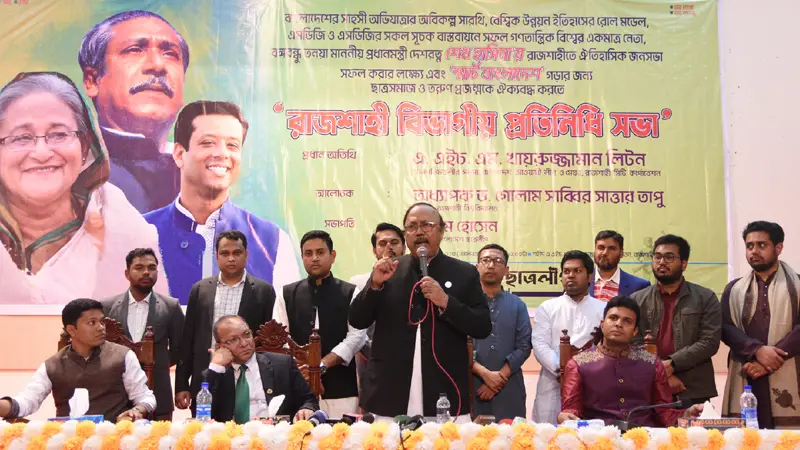 রাজশাহীর জনসভায় মানুষের ঢল নামবে: লিটন রাজশাহীর জনসভায় মানুষের ঢল নামবে: লিটন