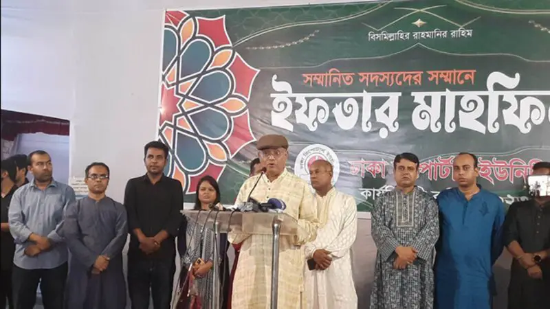 স্বাধীনতা দিবসে প্রথম আলো যে নিউজ ছাপিয়েছে তা সরাসরি অপরাধ স্বাধীনতা দিবসে প্রথম আলো যে নিউজ ছাপিয়েছে তা সরাসরি অপরাধ
