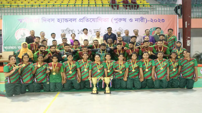 স্বাধীনতা দিবস হ্যান্ডবলে আনসারের দ্বৈত শিরোপা স্বাধীনতা দিবস হ্যান্ডবলে আনসারের দ্বৈত শিরোপা