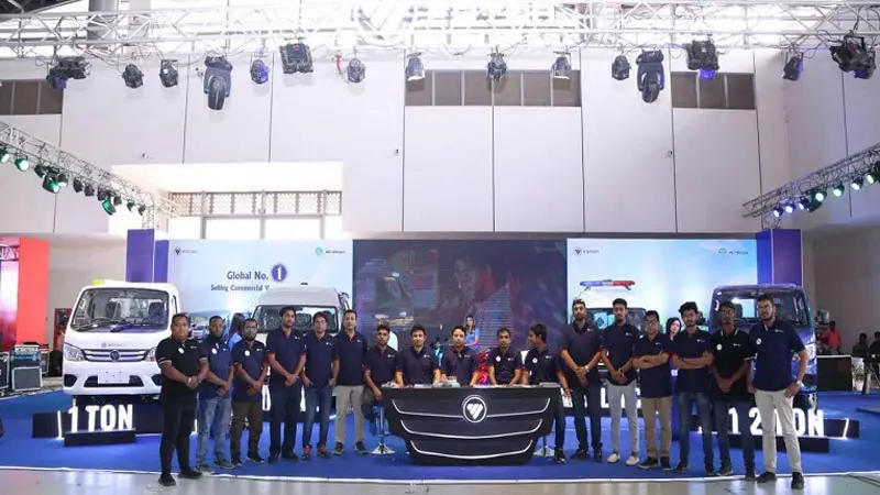 ‘ঢাকা কমার্শিয়াল অটোমোটিভ শো’তে ফোটন কমার্শিয়াল ভেহিক্যাল ‘ঢাকা কমার্শিয়াল অটোমোটিভ শো’তে ফোটন কমার্শিয়াল ভেহিক্যাল