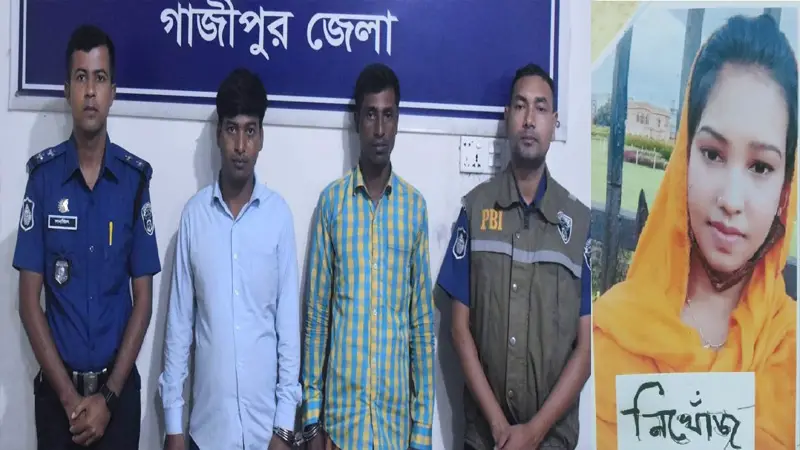 বালি ভর্তি বস্তায় ভরে লাশ যমুনা নদীতে ফেলে দেয় স্বামী ও ভাসুর বালি ভর্তি বস্তায় ভরে লাশ যমুনা নদীতে ফেলে দেয় স্বামী ও ভাসুর