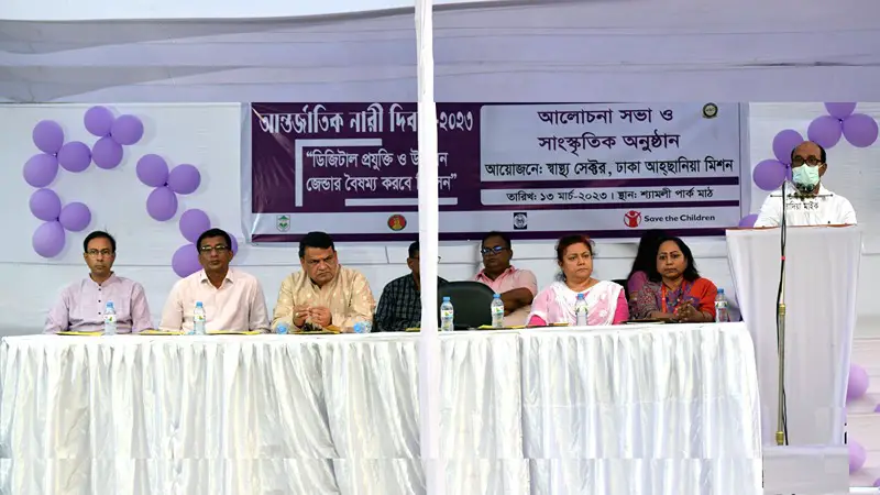 নারীর অধিকার ও নির্যাতন প্রতিরোধে সরকারের পদক্ষেপ নিতে হবে নারীর অধিকার ও নির্যাতন প্রতিরোধে সরকারের পদক্ষেপ নিতে হবে
