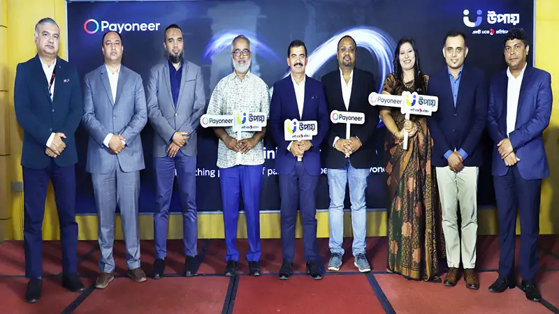 উপায়- এ ফ্রিল্যান্সারদের আয় আসবে পেওনিয়ার-এর মাধ্যমে উপায়- এ ফ্রিল্যান্সারদের আয় আসবে পেওনিয়ার-এর মাধ্যমে