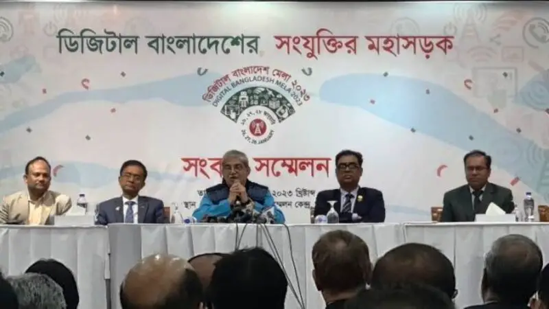 স্মার্টফোনে বিজয় কি-বোর্ড ব্যবহার গ্রাহকদের জন্য বাধ্যতামূলক নয় স্মার্টফোনে বিজয় কি-বোর্ড ব্যবহার গ্রাহকদের জন্য বাধ্যতামূলক নয়