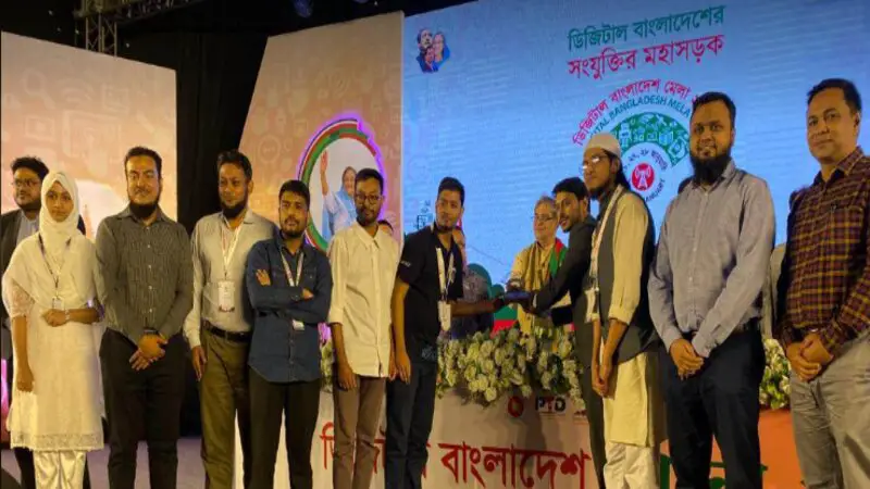 ডিজিটাল বাংলাদেশ মেলায় উদ্ভাবনে প্রথম ইউনিভার্সিটি অব স্কলার্স ডিজিটাল বাংলাদেশ মেলায় উদ্ভাবনে প্রথম ইউনিভার্সিটি অব স্কলার্স