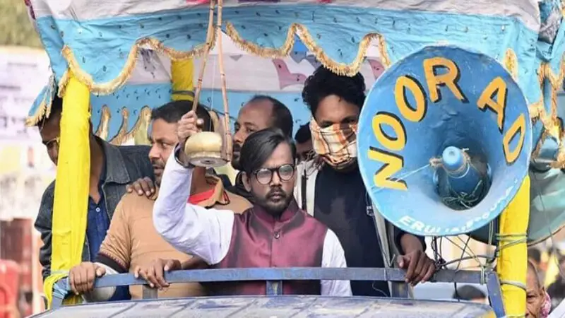 নন্দীগ্রাম-কাহলু আসনে এগিয়ে হিরো আলম নন্দীগ্রাম-কাহলু আসনে এগিয়ে হিরো আলম