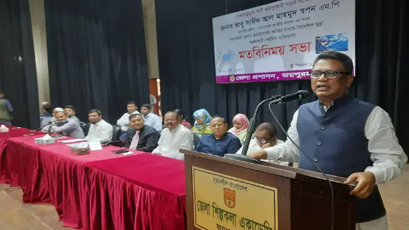 আউটসোর্সিং করে লাখ লাখ বৈদেশিক মুদ্রা অর্জন করছেন তরুণরা আউটসোর্সিং করে লাখ লাখ বৈদেশিক মুদ্রা অর্জন করছেন তরুণরা