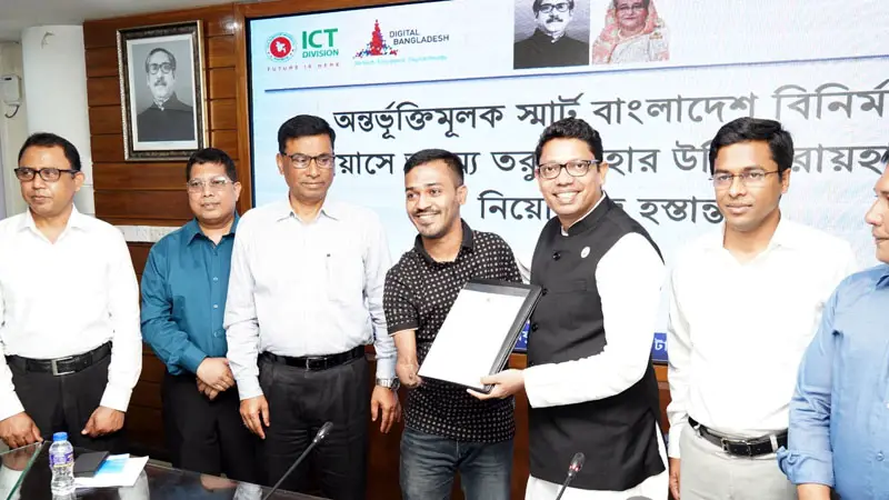 প্রতিমন্ত্রীর উদ্যোগে চাকরি পেলেন দুই হাত হারানো বাহার প্রতিমন্ত্রীর উদ্যোগে চাকরি পেলেন দুই হাত হারানো বাহার