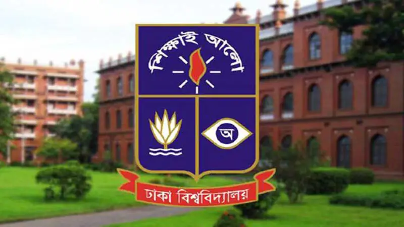 ঢাবিসহ অধিভুক্ত কলেজের ১১৪ শিক্ষার্থী বহিষ্কারের সুপারিশ ঢাবিসহ অধিভুক্ত কলেজের ১১৪ শিক্ষার্থী বহিষ্কারের সুপারিশ
