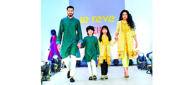 লা রিভে ঈদ ও নার্গিসাস কালেকশন লা রিভে ঈদ ও নার্গিসাস কালেকশন