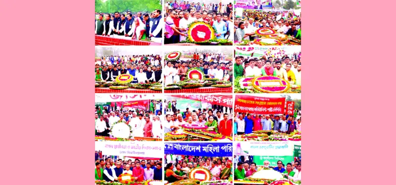 নানা আয়োজনে স্বাধীনতা দিবস উদ্যাপন নানা আয়োজনে স্বাধীনতা দিবস উদ্যাপন