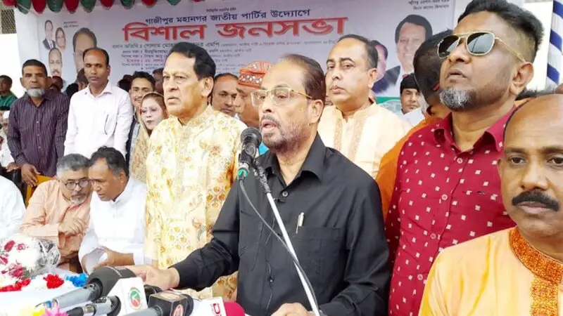 জাতীয় পার্টি শুধু ক্ষমতার মঞ্চের পরিবর্তন চায় না জাতীয় পার্টি শুধু ক্ষমতার মঞ্চের পরিবর্তন চায় না