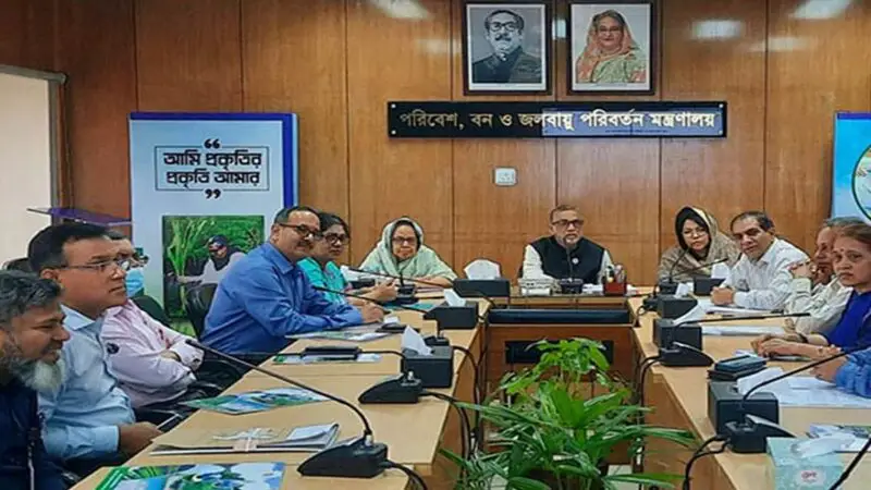 পরিবেশ পদক পাচ্ছেন ৫ ব্যক্তি-প্রতিষ্ঠান পরিবেশ পদক পাচ্ছেন ৫ ব্যক্তি-প্রতিষ্ঠান