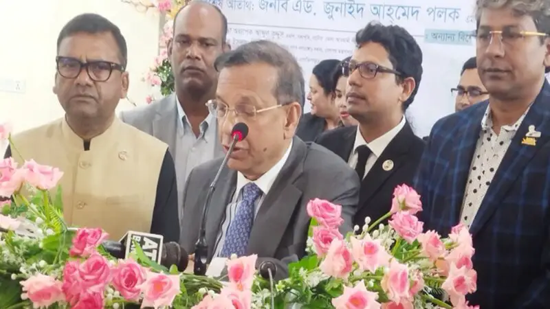 আইনের শাসন প্রতিষ্ঠায় বিচারক-আইনজীবীদের মধ্যে সুসম্পর্ক প্রয়োজন আইনের শাসন প্রতিষ্ঠায় বিচারক-আইনজীবীদের মধ্যে সুসম্পর্ক প্রয়োজন