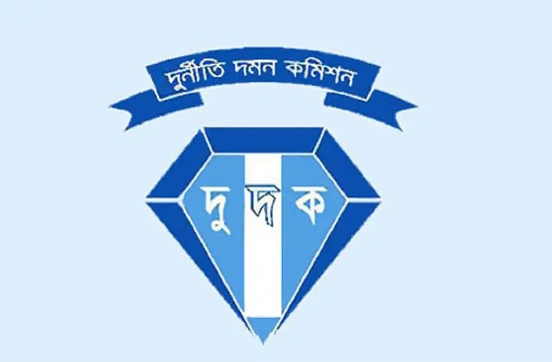নির্বাচনের বছরে দুদক চোখ-কান খোলা রাখবে নির্বাচনের বছরে দুদক চোখ-কান খোলা রাখবে