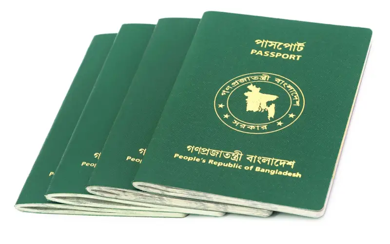 পাসপোর্ট সেবা প্রার্থীদের বিড়ম্বনা রোধে বিশেষ কল সেন্টার পাসপোর্ট সেবা প্রার্থীদের বিড়ম্বনা রোধে বিশেষ কল সেন্টার