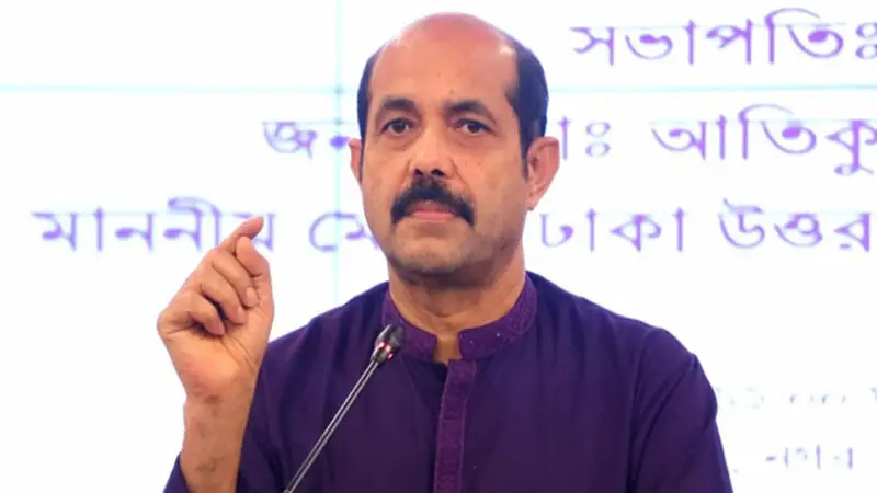 শেখ হাসিনার নেতৃত্বে উন্নয়নের মহাসড়কে স্মার্ট বাংলাদেশ শেখ হাসিনার নেতৃত্বে উন্নয়নের মহাসড়কে স্মার্ট বাংলাদেশ