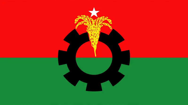 বিএনপি ১৬নেতাকর্মীর জামিন বিএনপি ১৬নেতাকর্মীর জামিন
