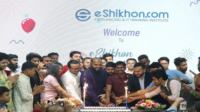 সফলতার ৮ বছর পূর্তিতে ‘ইশিখন ফ্যামিলি কংগ্রেস’ অনুষ্ঠিত সফলতার ৮ বছর পূর্তিতে ‘ইশিখন ফ্যামিলি কংগ্রেস’ অনুষ্ঠিত