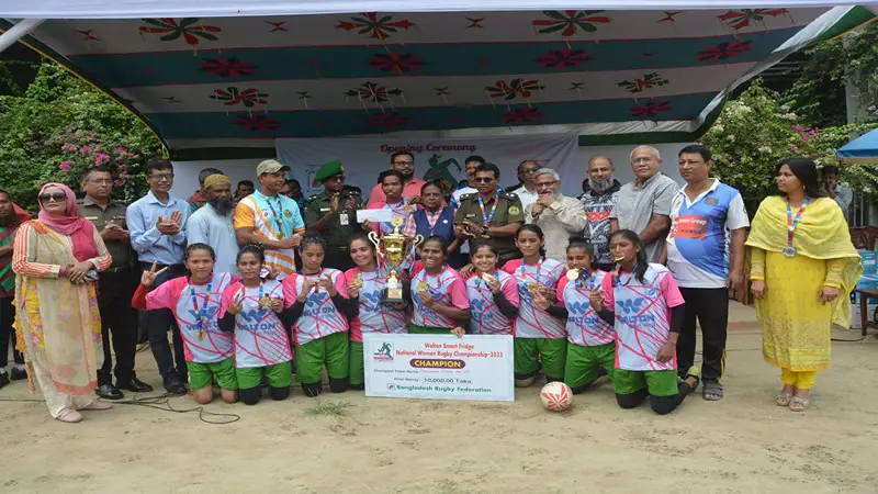 ওয়ালটন স্মার্ট ফ্রিজ জাতীয় নারী রাগবির শিরোপা আনসারের ওয়ালটন স্মার্ট ফ্রিজ জাতীয় নারী রাগবির শিরোপা আনসারের