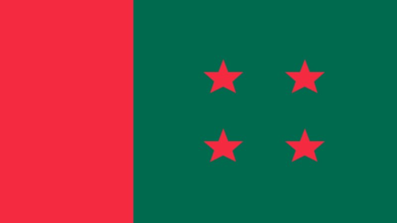 স্বাধীনতা দিবসে আওয়ামী লীগের কর্মসূচি স্বাধীনতা দিবসে আওয়ামী লীগের কর্মসূচি