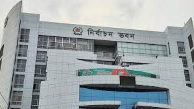 আলোচনার জন্য আরও ৮ দলকে ইসির চিঠি আলোচনার জন্য আরও ৮ দলকে ইসির চিঠি