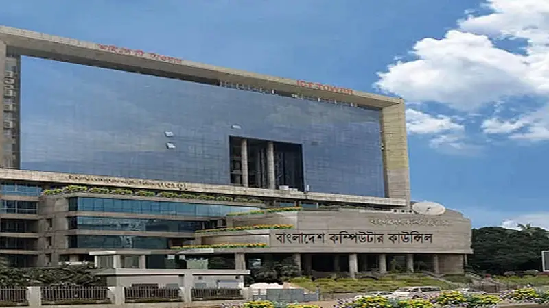 একাধিক পদে চাকরি বাংলাদেশ কম্পিউটার কাউন্সিলে একাধিক পদে চাকরি বাংলাদেশ কম্পিউটার কাউন্সিলে