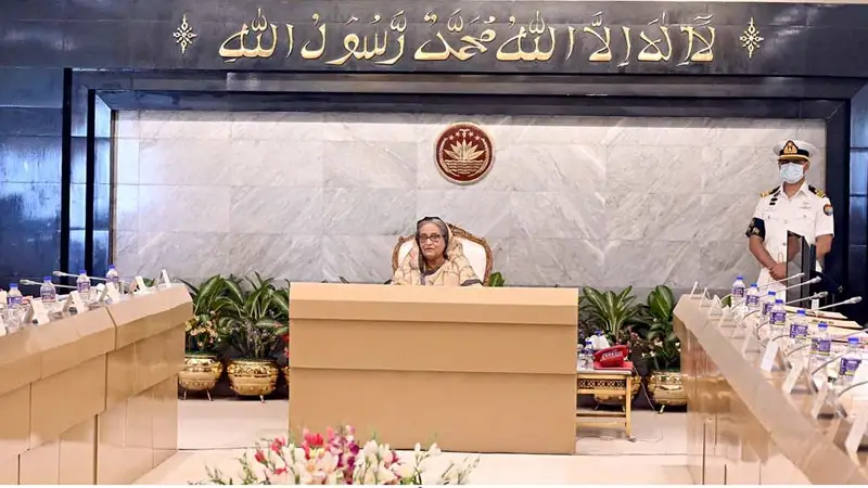 তিন ফসলি জমিতে উন্নয়ন প্রকল্প না করার নির্দেশ প্রধানমন্ত্রীর তিন ফসলি জমিতে উন্নয়ন প্রকল্প না করার নির্দেশ প্রধানমন্ত্রীর