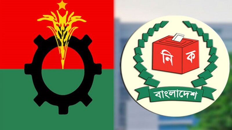 আলোচনার আমন্ত্রণ জানিয়ে বিএনপিকে সিইসির চিঠি আলোচনার আমন্ত্রণ জানিয়ে বিএনপিকে সিইসির চিঠি