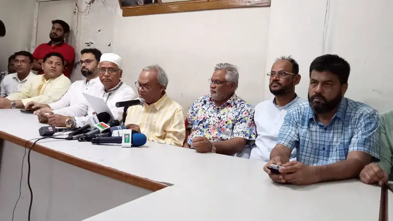 রাজধানীতে বিএনপির বিক্ষোভ সমাবেশ শনিবার রাজধানীতে বিএনপির বিক্ষোভ সমাবেশ শনিবার
