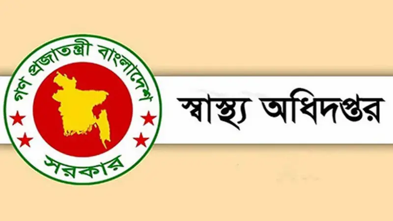 চলতি মৌসুমে শীতজনিত রোগে ১০২ জনের মৃত্যু চলতি মৌসুমে শীতজনিত রোগে ১০২ জনের মৃত্যু