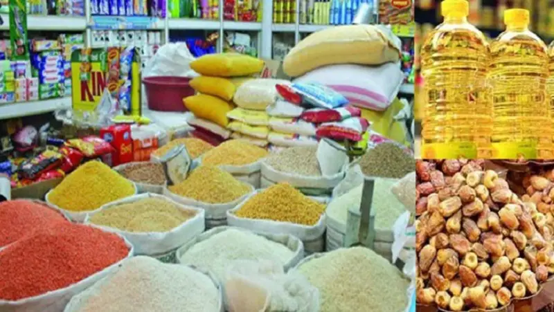 রোজায় ভোগ্যপণ্যের সংকট হবে না ॥ দাবি ব্যবসায়ীদের রোজায় ভোগ্যপণ্যের সংকট হবে না ॥ দাবি ব্যবসায়ীদের