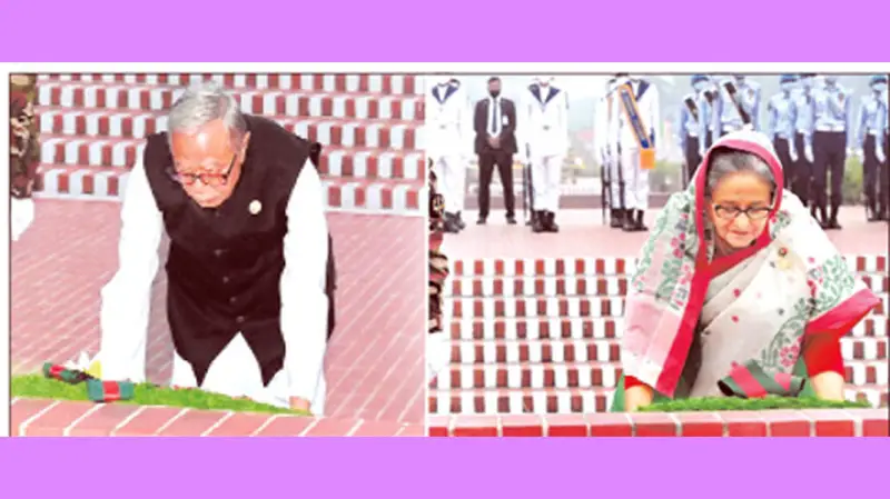 উন্নত সমৃদ্ধ দেশ গড়ার শপথ উন্নত সমৃদ্ধ দেশ গড়ার শপথ