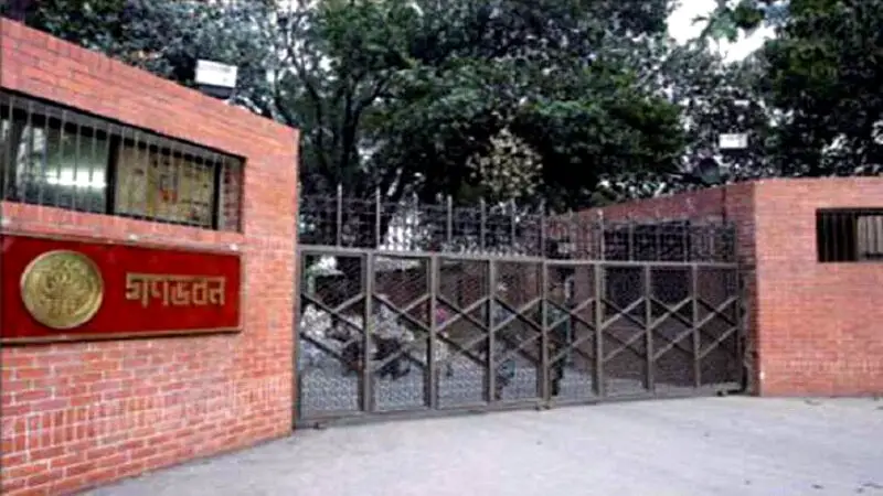ব্যয় সংকোচনে এবার গণভবনে হচ্ছে না ইফতার পার্টি ব্যয় সংকোচনে এবার গণভবনে হচ্ছে না ইফতার পার্টি