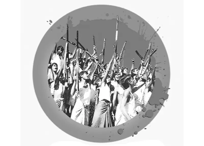 অগ্নিঝরা মার্চ অগ্নিঝরা মার্চ