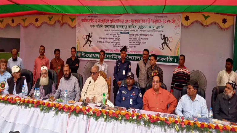 ক্রীড়া ক্ষেত্রে দক্ষতা প্রদর্শন করে দেশকে এগিয়ে নিয়ে যেতে হবে ক্রীড়া ক্ষেত্রে দক্ষতা প্রদর্শন করে দেশকে এগিয়ে নিয়ে যেতে হবে