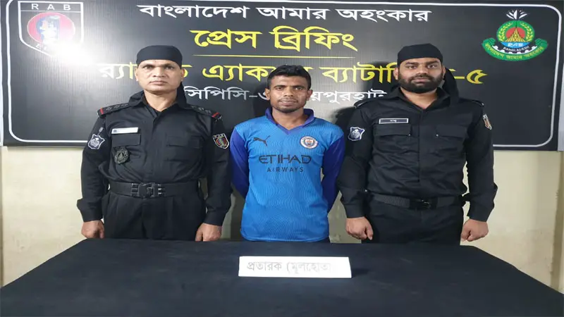 ভূয়া চাকরিদাতা প্রতারক চক্রের মূলহোতা নাসির গ্রেপ্তার ভূয়া চাকরিদাতা প্রতারক চক্রের মূলহোতা নাসির গ্রেপ্তার