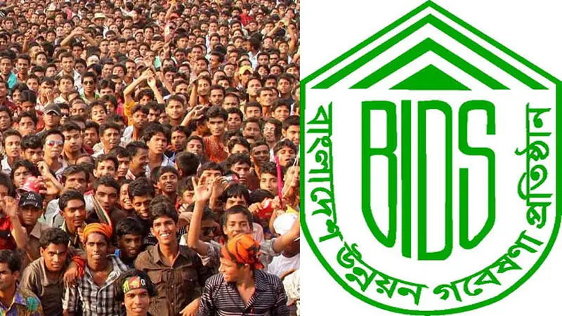 বাদ পড়াদের নিয়ে জনসংখ্যা এখন ১৬ কোটি ৯৮ লাখ বাদ পড়াদের নিয়ে জনসংখ্যা এখন ১৬ কোটি ৯৮ লাখ