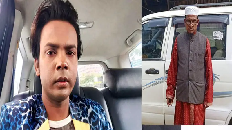 হিরো আলমকে গাড়ি উপহার দিতে প্রস্তুত চুনারুঘাটের প্রিন্সিপাল হিরো আলমকে গাড়ি উপহার দিতে প্রস্তুত চুনারুঘাটের প্রিন্সিপাল