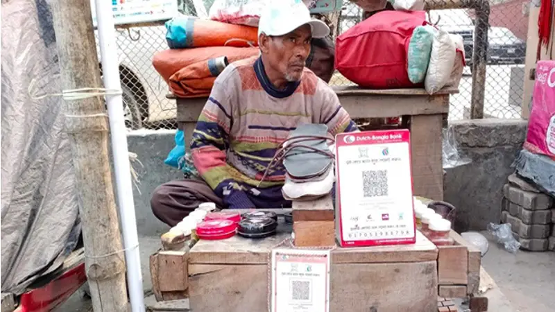 ক্যাশলেস সোসাইটির যুগে বাংলাদেশ ক্যাশলেস সোসাইটির যুগে বাংলাদেশ