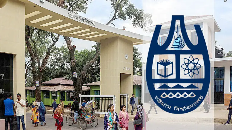 সেন্টমার্টিন পর্যটকবাহী জাহাজে চবি শিক্ষার্থীদের মারধরের ঘটনায় মামলা সেন্টমার্টিন পর্যটকবাহী জাহাজে চবি শিক্ষার্থীদের মারধরের ঘটনায় মামলা