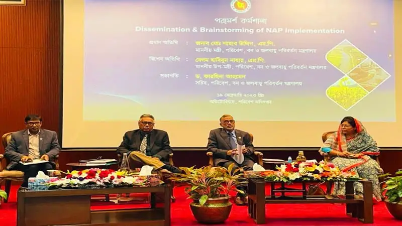 দুর্যোগ মোকাবেলায় ১১৩ কর্মসূচি বাস্তবায়ন করা হবে দুর্যোগ মোকাবেলায় ১১৩ কর্মসূচি বাস্তবায়ন করা হবে