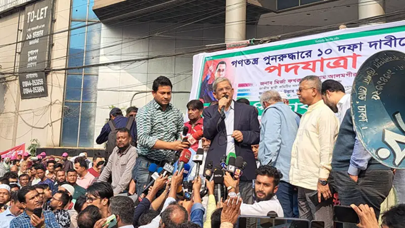 পদযাত্রার মধ্যদিয়ে সরকারকে চলে যেতে বাধ্য করব: ফখরুল পদযাত্রার মধ্যদিয়ে সরকারকে চলে যেতে বাধ্য করব: ফখরুল