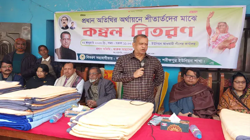 বিএনপির হাতে দেশ ছেড়ে দেওয়া যাবে না